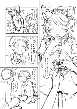 Page 6 of Kemomimi-kun