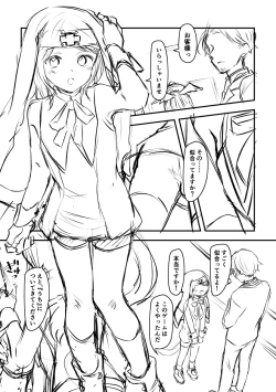 Page 9 of Kemomimi-kun