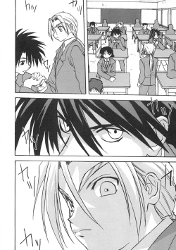 Page 129 of Uzuku Toshi Kite!!