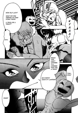 Page 10 of Abunai Delicious Night Ch. 99