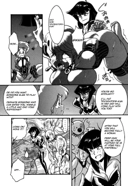 Page 35 of Abunai Delicious Night Ch. 99