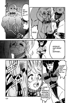 Page 44 of Abunai Delicious Night Ch. 99