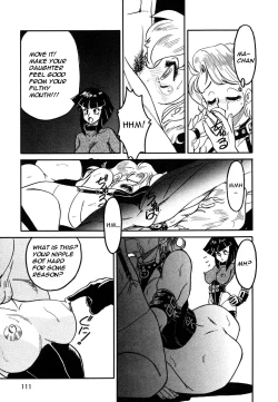 Page 46 of Abunai Delicious Night Ch. 99