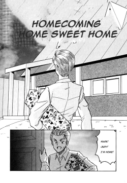 Page 60 of Abunai Delicious Night Ch. 99