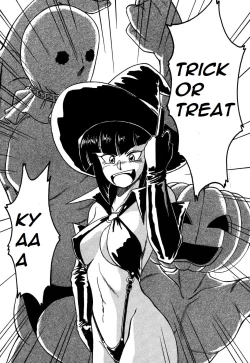 Page 8 of Abunai Delicious Night Ch. 99