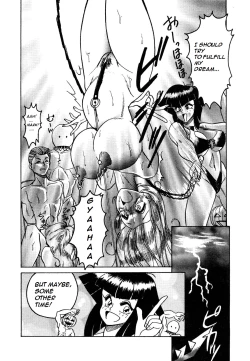 Page 91 of Abunai Delicious Night Ch. 99