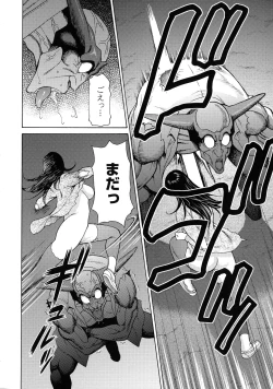 Page 21 of Lady Floral