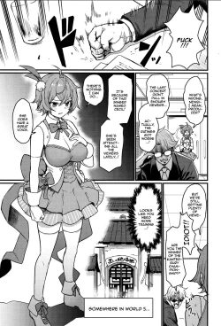 Page 14 of Guardian Tales Jou