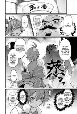 Page 15 of Guardian Tales Jou