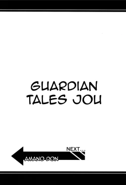 Page 26 of Guardian Tales Jou