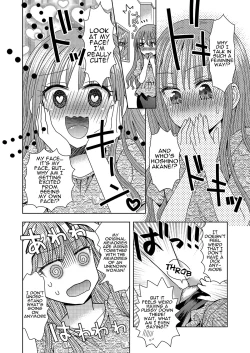 Page 10 of Ore ga Watashi ni Naru Tame no Biyou Salon 3 | Beauty Salon that Turns Boys into Girls 3
