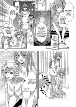 Page 17 of Ore ga Watashi ni Naru Tame no Biyou Salon 3 | Beauty Salon that Turns Boys into Girls 3