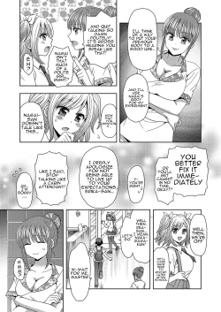 Page 21 of Ore ga Watashi ni Naru Tame no Biyou Salon 3 | Beauty Salon that Turns Boys into Girls 3