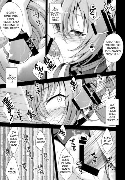 Page 16 of Ore, xxx ni Narimasu. | I xxx Became