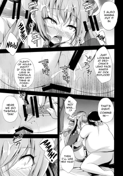 Page 20 of Ore, xxx ni Narimasu. | I xxx Became