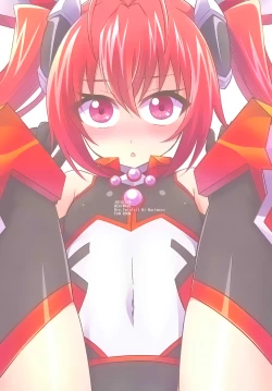 Page 26 of Ore, xxx ni Narimasu. | I xxx Became