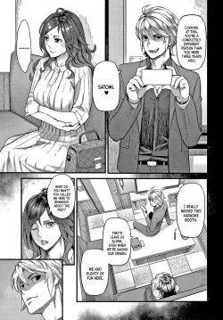 Page 5 of Fukujuu Keiyaku｜Contract of Submission