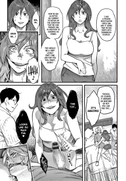 Page 7 of Fukujuu Keiyaku｜Contract of Submission