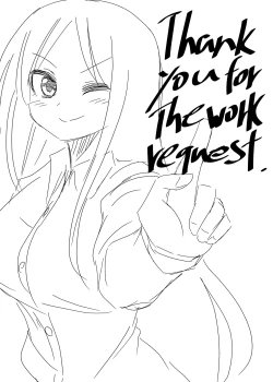 Page 7 of Imouto ni Chikara Kankei wo Wakaraseru