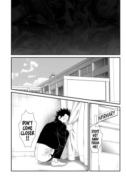 Page 29 of Dog Training 2