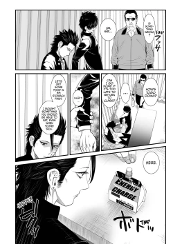 Page 33 of Dog Training 2