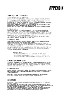 Page 55 of Dog Training 2