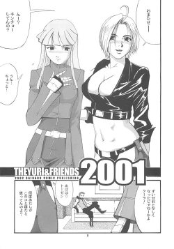 Page 8 of The Yuri & Friends 2001