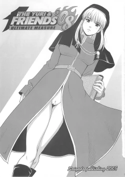 Page 3 of The Yuri & Friends 2008 UM