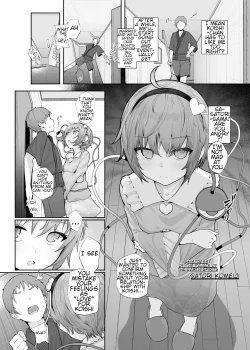 Page 3 of Sono Seiheki Mietemasu yo?
