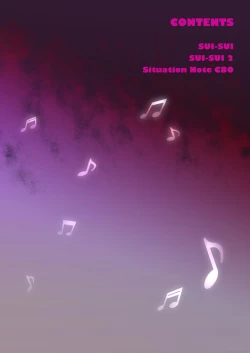 Page 3 of Cyclone no Full Color Pack1 "Sui-Sui"