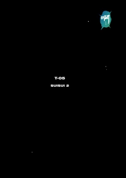 Page 51 of Cyclone no Full Color Pack1 "Sui-Sui"