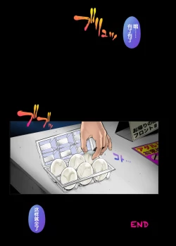 Page 72 of Cyclone no Full Color Pack2 "Shin-Shin"