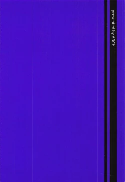 Page 26 of Anachan wa Zettai Fukashin dakedo Ana-chan ni Ecchi na Koto wa Shitai!