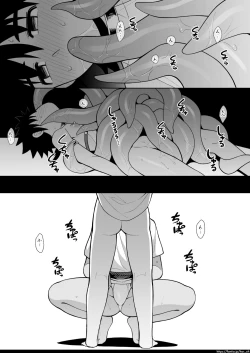 Page 3 of Jakyou no Shokushu, Jutai no Gi - Honpen Go Hosoku