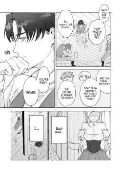 Page 12 of Henachoko Kyuuketsuki wa Ookami Kishi no Chi ga Hoshii | Greenhorn Vampiress wants the Wolven Knight's Blood