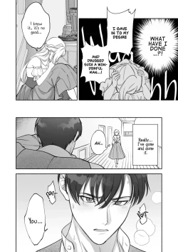 Page 13 of Henachoko Kyuuketsuki wa Ookami Kishi no Chi ga Hoshii | Greenhorn Vampiress wants the Wolven Knight's Blood