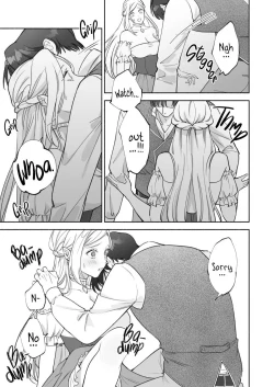 Page 14 of Henachoko Kyuuketsuki wa Ookami Kishi no Chi ga Hoshii | Greenhorn Vampiress wants the Wolven Knight's Blood