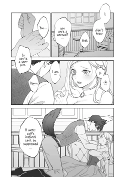 Page 23 of Henachoko Kyuuketsuki wa Ookami Kishi no Chi ga Hoshii | Greenhorn Vampiress wants the Wolven Knight's Blood