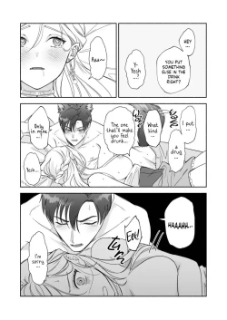 Page 39 of Henachoko Kyuuketsuki wa Ookami Kishi no Chi ga Hoshii | Greenhorn Vampiress wants the Wolven Knight's Blood