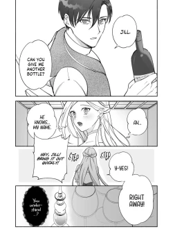 Page 9 of Henachoko Kyuuketsuki wa Ookami Kishi no Chi ga Hoshii | Greenhorn Vampiress wants the Wolven Knight's Blood