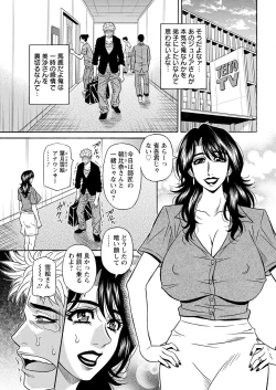 Page 353 of Action Pizazz 2022-09