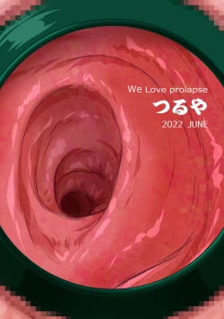 Page 46 of INSIDES - Onnanoko no Nakami Marumie Mook