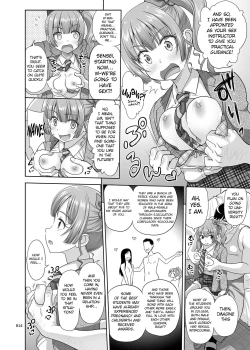 Page 13 of Seishidouin no Oshigoto | Sex Instructor 1