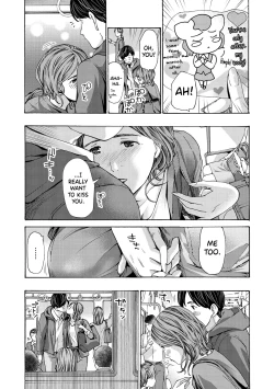 Page 109 of Onee6