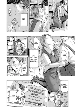 Page 76 of Onee6