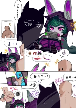 Page 1 of 狂暴鸿儒熬夜波比