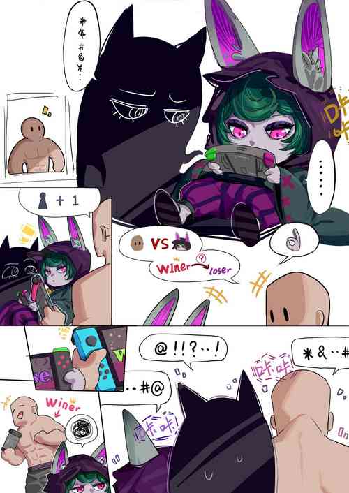 Download 狂暴鸿儒熬夜波比