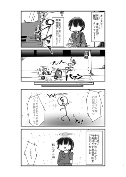 Page 2 of 異世界TS娼婦転生