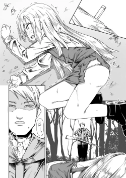 Page 109 of Doukoku Heroism