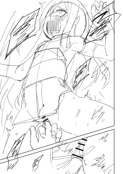 Page 336 of Doukoku Heroism